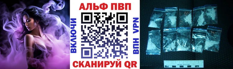 Виды наркотиков купить Таштагол МЕТАМФЕТАМИН АМФЕТАМИН Гашиш Каннабис