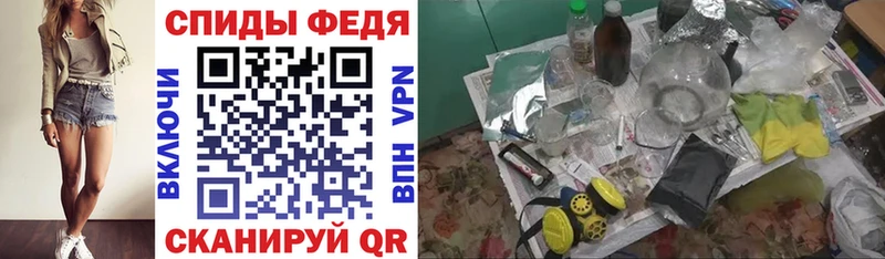 АМФ 98% Таштагол