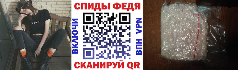 Amphetamine Premium Таштагол