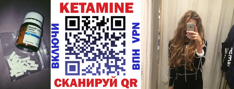 блэк спрут ссылки  Таштагол  Кетамин VHQ 