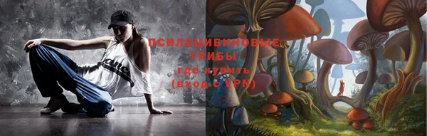 MDMA Premium VHQ Абдулино