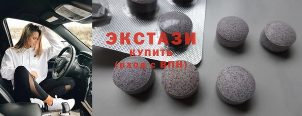 амф Абаза