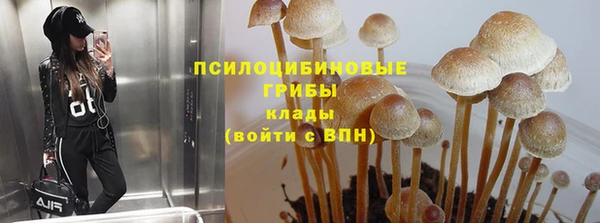 MDMA Premium VHQ Абдулино