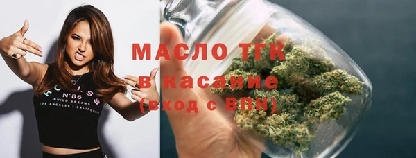MDMA Premium VHQ Абдулино