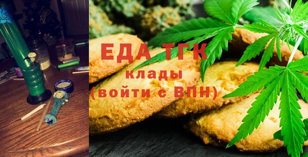 MDMA Premium VHQ Абдулино