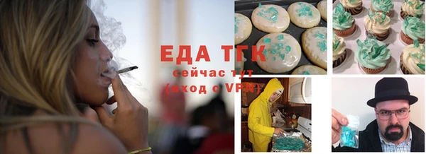 амф Абаза