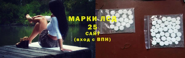 MDMA Premium VHQ Абдулино