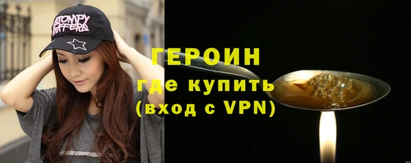 амф Абаза