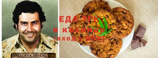 MDMA Premium VHQ Абдулино