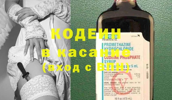 амф Абаза