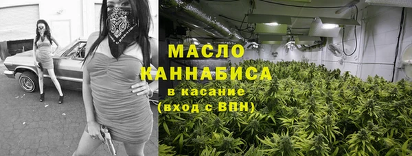 MDMA Premium VHQ Абдулино