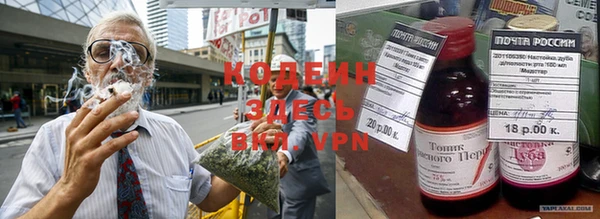MDMA Premium VHQ Абдулино