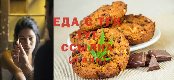 MDMA Premium VHQ Абдулино
