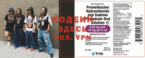 MDMA Premium VHQ Абдулино