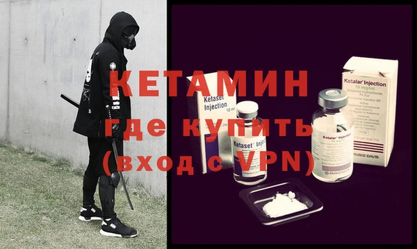 амф Абаза