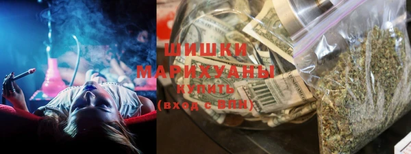 мет Абинск